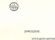 2334.Zaproszenie na uroczystosc wreczenia sztandarow za zajecie pierwszych miejsc w krajowym wspolzawodnictwie pracy za 1981 rok (Gostyn, 27 lipca 1982 r.)