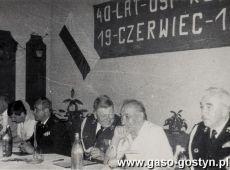 2345. 40-lecie Ochotniczej Strazy Pozarnej w Kunowie (19 czerwca 1989 r.)