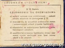 243.Legitymacja Powszechnej Spoldzielni Spozywcow w Gostyniu (1950r.)