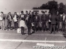 2438. Pracownicy Nadlesnictwa Piaski wraz z rodzinami podczas IV Spartakiady Sportowo-Rekreacyjnej Zalog Lesnych OZLP Poznan - Raszewy, 1987 r.