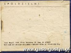 245.Legitymacja Powszechnej Spoldzielni Spozywcow w Gostyniu (1950r.)