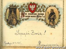 250.Telegram slubny z 1931 r. (Gostyn)