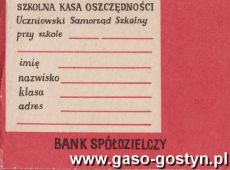 2502.Ksiazeczka SKO - Szkolnej Kasy Oszczednosci (lata 80. XX wieku)