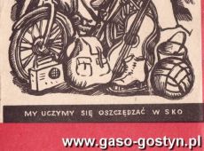 2504.Ksiazeczka SKO - Szkolnej Kasy Oszczednosci (lata 80. XX wieku)