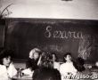 2593.Dzien Kobiet w Szkole Podstawowej nr 1 w Gostyniu (1990 r.)