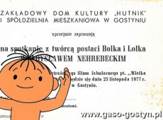 2596.Festiwal Filmow o Bolku i Lolku w Gostyniu (1977 r.)