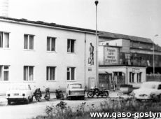 2637.Biurowiec Wielkopolskiej Huty Szkla w Gostyniu (okres PRL-u)