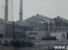 2655.Wielkopolska Huta Szkla w Gostyniu (1982 r.)