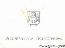 2659. Zaproszenie na koncert Szkola-Miastu w wykonaniu uczniow Liceum Ogolnoksztalcacego w Gostyniu (15 stycznia 1975 r.)