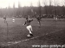 270.Mecz oldbojow Kania Gostyn - Lech Poznan (stadion w Gostyniu, lata 80-te XX wieku)