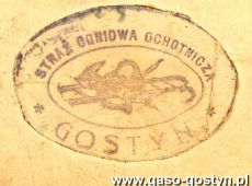 271.Wzor pieczeci Strazy Ogniowej Ochotniczej Gostyn.