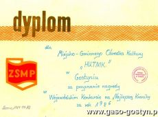 272.Dyplom przyznany Miejsko-Gminnemu Osrodkowi Kultury HUTNIK w Gostyniu - 1986r.