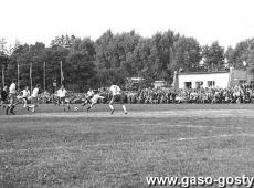 275.Kania Gostyn - Zaglebie Sosnowiec (Puchar Polski, stadion w Gostyniu, 18.08.1976 r.), Kania przegrala 0-6