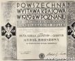 2807.Przyznanie medalu brazowego (oryginalna pisownia bronzoweg) dla Huty Szkla Gostyn w Gostyniu za wyrob bialych butelek likierowych na Powszechnej Wystawie Krajowej w Poznaniu (1929 r.)