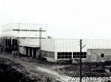 2892.Budowa kondensowni i proszkowni mleka w Gostyniu (1978 r.)