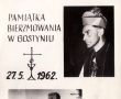 290. Pamiatka bierzmowania, ktorego udzielil w gostynskiej farze biskup Tadeusz Etter (27 maja 1962 r.)