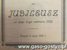 2911. Zaproszenie na jubileusz 25-lecia istnienia OSP Poniec (5 czerwca 1932 r.)