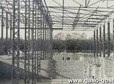 2961.Rozbudowa Huty Szkla w Gostyniu - budowa podpiwniczenia i slupow wspornikowych (1959 r.).JPG