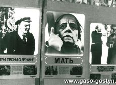 3006.Wystawa plakatu filmu radzieckiego w Zakladowym Domu Kultury HUTNIK w Gostyniu (1978 r.)