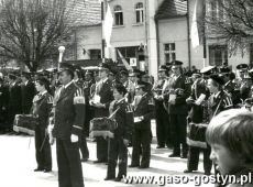 3015. Orkiestra Deta gostynskiej Cukrowni na obchodach Dnia Zwyciestwa w Borku Wlkp. (9 maja 1979 r.)