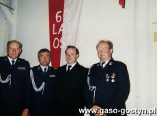 3052.60-lecie OSP w Godurowie (1995 r.)
