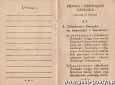 306.Legitymacja czlonkowska Poznanskiego Zwiazku Hodowcow Drobnego Inwentarza - Gostyn 1958r.