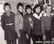 3062.Uczniowie klasy V c Szkoly Podstawowej nr 3 w Gostyniu (1980 r.)