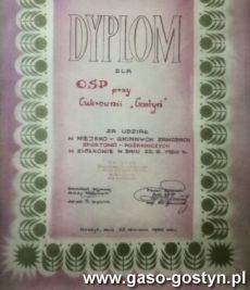 3083.Dyplom dla OSP Cukrowni w Gostyniu (1980 r.)