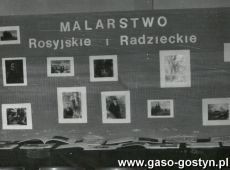 3101. Turniej o kulturze ZSRR (Gostyn, 1975 r.)