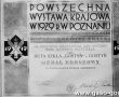 3313.Medal za wyrob bialaych butelek likierowych dla Huty Szkla Gostyn przyznany na Powszechnej Wystawie Krajowej w Poznaniu (1929 r.)