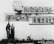 3316.Pamiatkowa tablica na biurowcu Wielkopolskiej Huty Szkla w Gostyniu ku czci straconych i zameczonych w obozach czlonkow Czarnego Legionu