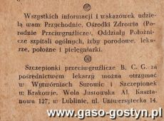 338.Legitymacja imienna szczepienia przeciwgruzliczego BCG-Gostyn, 1959r.