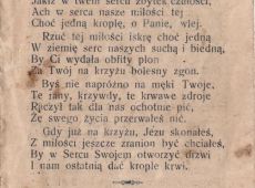 340. Pamiatka poswiecenia pomnika Serca Jezusowego w Gostyniu (21 lipca 1929 r.)