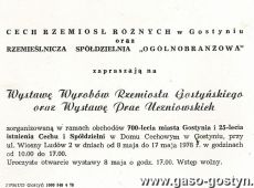 3478.Zaproszenie na Wystawe Wyrobow Rzemiosla Gostynskiego oraz Wystawe Prac Uczniowskich - Dom Cechowy w Gostyniu (1978 r.)