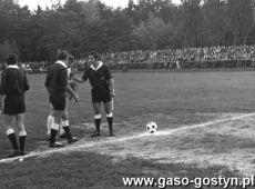 357. Sedziowie meczu Pucharu Polski pomiedzy Kania Gostyn i Zaglebiem Sosnowiec (Gostyn, 18 sierpnia 1976 r.)