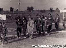 3612.Reprezentacja Nadlesnictwa w Piaskach na IV Spartakiadzie Sportowo-Rekreacyjnej Zalog Lesnych OZLP Poznan (Raszewy, 1987 r.)