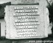 3703.9 maja 1971 roku w Pepowie odslonieto pomnik powstancow wielkopolskich oraz meczennikow i bojownikow walki z faszyzmem z lat 1939-45