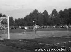 385. Puchar Polski w pilce noznej Kania Gostyn - Zaglebie Sosnowiec (0-6), stadion w Gostyniu (18.08.1976 r.)