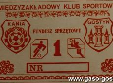 397. MZKS Kania Gostyn - bilet funduszu sprzetowego - fundusze uzyskane ze zbiorki mialy zostac przeznaczone na zakup sprzetu i wyposazenia zawodniczego (1982 r.).JPG