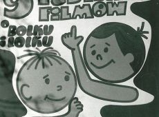 3976. IX Festiwal Filmow o Bolku i Lolku (Zakladowy Dom Kultury w Gostyniu, 1980 r.)