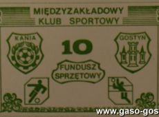 400. MZKS Kania Gostyn - bilet funduszu sprzetowego - fundusze uzyskane ze zbiorki mialy zostac przeznaczone na zakup sprzetu i wyposazenia zawodniczego (1982 r.).JPG