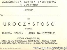 4058.Zaproszenie na uroczystosc 10-lecia Zasadniczej Szkoly Zawodowej w Gostyniu (17 listopada 1962 r.)