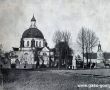 41. Widok frontu kosciola i klasztoru, Sw. Gora-1928r