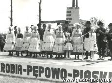 410.Turniej gmin Borek-Krobia-Pepowo-Piaski-Pogorzela (8 lipca 1979r.)-boisko sportowe w Pogorzeli