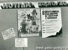 4228. VIII Festiwal Filmow o Bolku i Lolku - Zakladowy Dom Kultury Hutnik w Gostyniu (1979 r.)