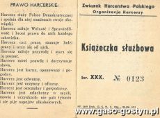 425.Ksiazeczka sluzbowa (harcerska) ks. Konrada Kaczmarka-1948 r.