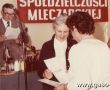 425.Spoldzielnia Mleczarska w Gostyniu - Walne Zgromadzenie Przedstawicieli (12.05.1983r.)