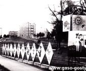 440.Plac zabaw - Gostyn 1977r.