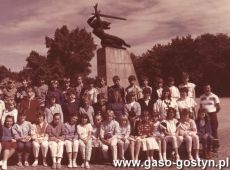 4448.Uczniowie klas VIa i VId na wycieczce w Warszawie (14-16 czerwca 1987 r.)