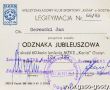 452. Legitymacja odznaki jubileuszowej 60-lecia MZKS Kania Gostyn (1983 r.)